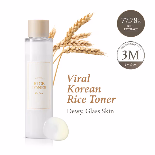 I'm From Rice Toner (Pack Size:150ml)