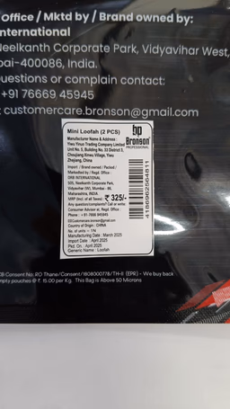 Product thumbnail 4