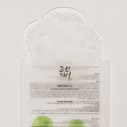 Product thumbnail 5