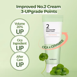 Product thumbnail 3