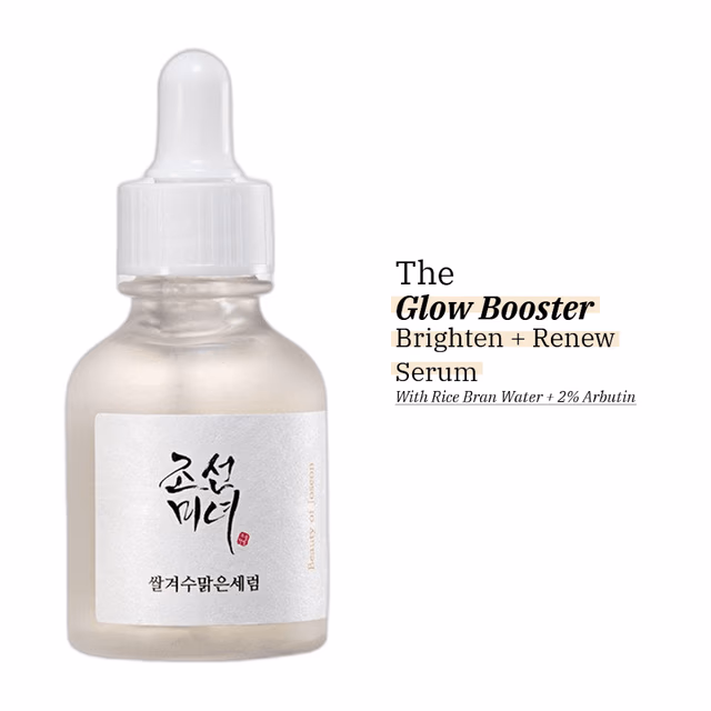 Beauty of Joseon Glow Deep Serum: Rice + Arbutin [30ml]