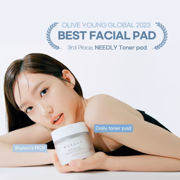 Product thumbnail 3